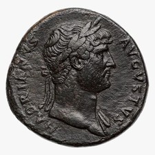 Hadrien (117-138 Ap. J.C.)