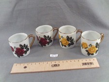 Anciennes tasses en - anciennes,