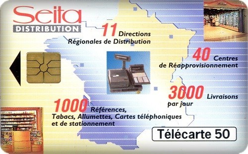 Telecarte petit tirage prive - telecarte, /