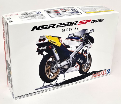 Aoshima honda nsr 250r - -,