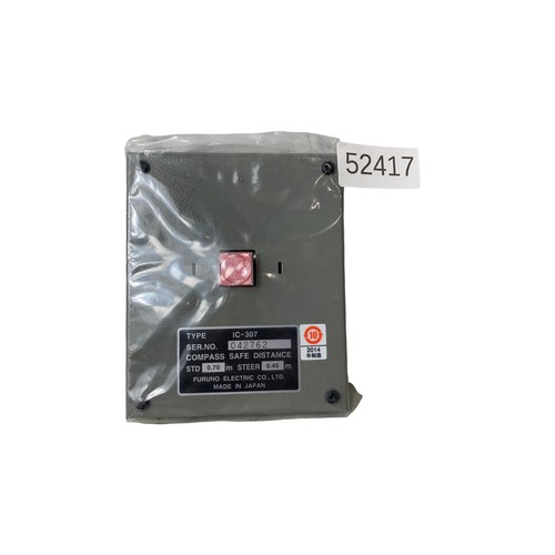 Furuno 307 unité - ic-307,