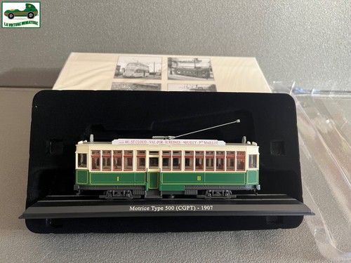 Voiture miniature tramway - voiture,