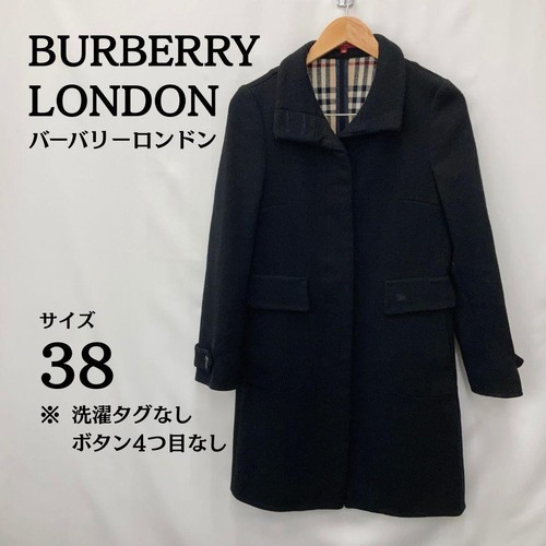 Manteau burberry london motif - london,