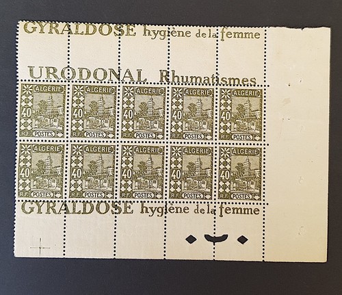 Algerie yvert 45b 10 - yvert, n°45b