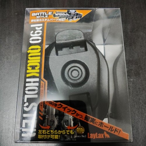 Laylax p90 quick holster - quick, for