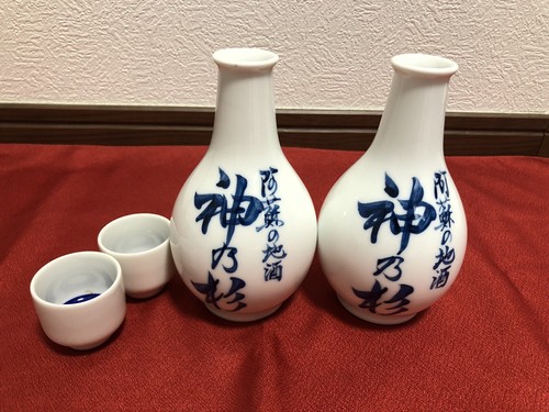 Ensemble saké japonais - ensemble,