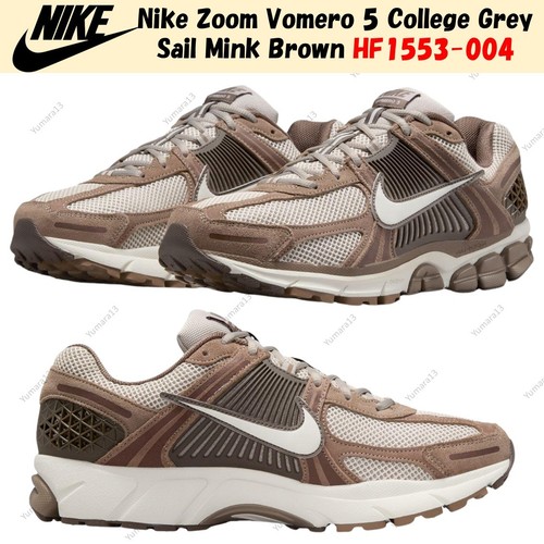 Nike zoom vomero college - nike, 5