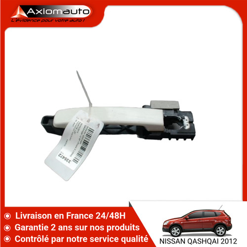 Poignee exterieure - 🇫🇷,