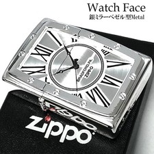 Cadran de montre Zippo argent