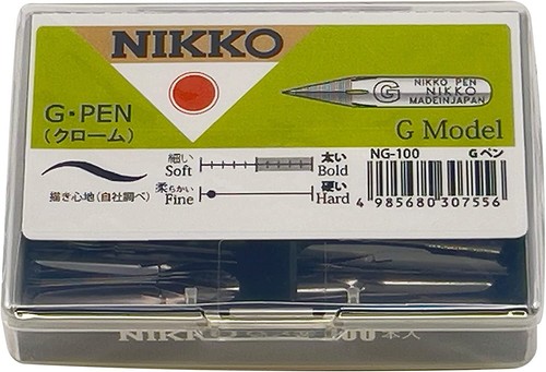 Nikko pen 100pcs 100 - nikko, ng-100