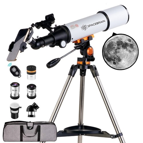 Spacebrain télescope pour - spacebrain,
