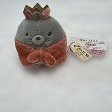 Sumikko Gurashi Tenori Peluche