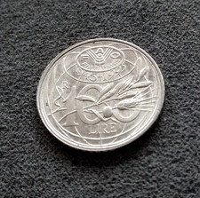 Monnaie Italie 100 Lire 1995 R