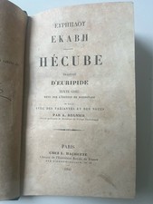 HECUBE Tragédie, Texte Grec