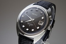 Vintage 1969 JAPAN SEIKO SEIKO