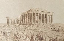 Grèce, Athènes, Acropole, Le