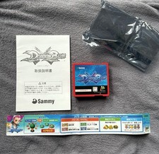 Dolphin Blue Atomiswave Jamma Arcade