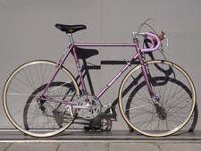 💜Vélo course spécial