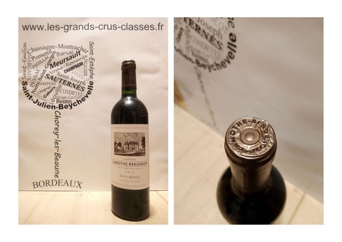Château lamothe bergeron 2013 - château,