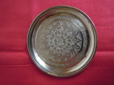 Ancienne Coupelle Argent