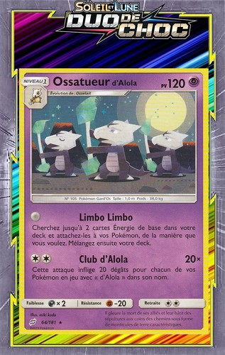 Ossatueur alola sl09 - -, sl09:duo