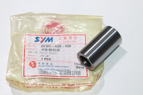 Axe douille canon pour - douille, sym