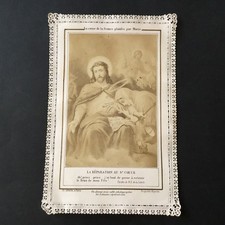 CANIVET Letaille Réparation