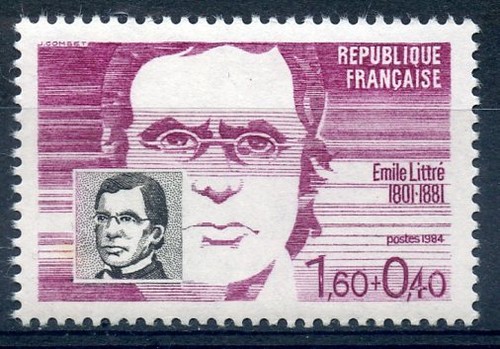 Stamp timbre france neuf n - stamp,