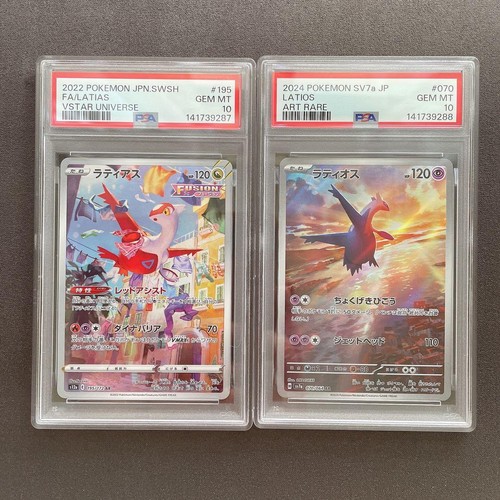 Psa latias pokemon card - 10,