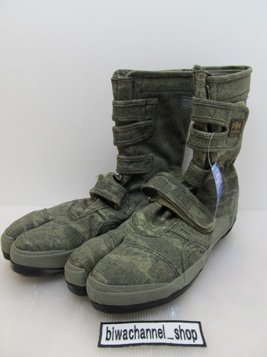 Sokaido safety tabi bottes - tabi,