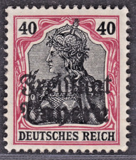 TIMBRE 1919 ALLEMAGNE BAVIERE