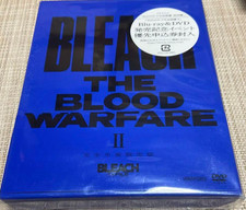 BLEACH THE BLOOD WARFARE 2 DVD