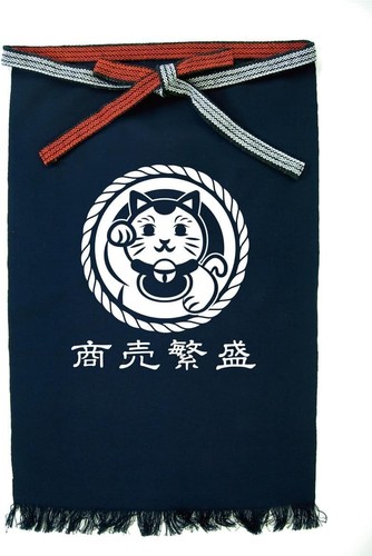 Tablier japonais homaekake - tablier, «