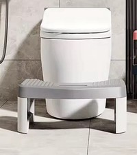 Tabouret de toilette