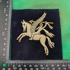 Armée Britannique Lingot