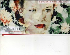 FRANCE BLOC SOUVENIR  N°174