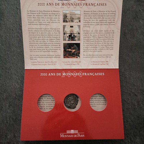 Vide empty coffret - empty, /