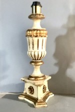 Joli Pied De Lampe/ancien /En Bois Doré /Laqué/Patiné/Craquelé/cannelures /déco