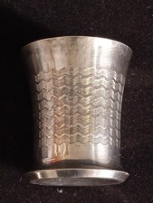 Gobelet ou Timbale guillochée