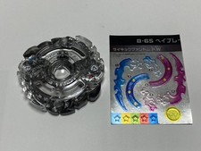 B-65 Beyblade Super