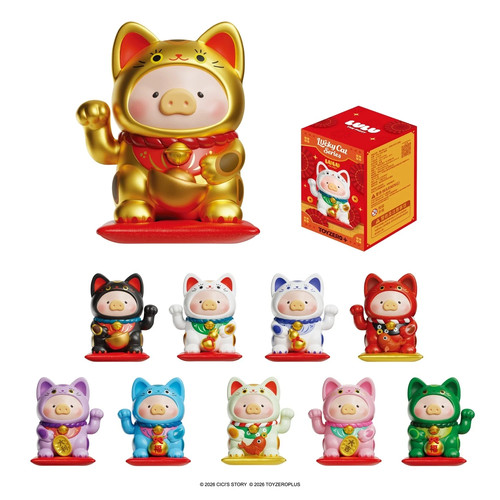 Toyzero lulu the - **lulu, piggy