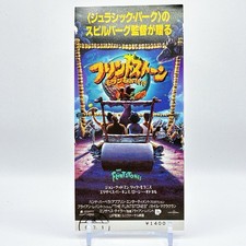 Billet de cinéma Frinstone vintage 20th Century Fox rétro unique pas à vendre...