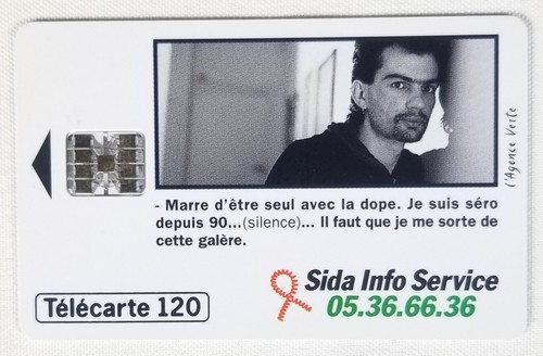 Télécarte 120 carte - 120,