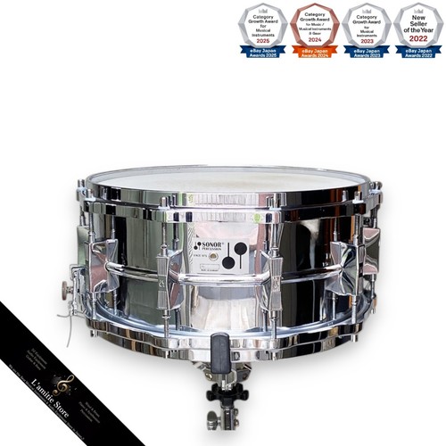 Coque batterie sonor d506 - coque,