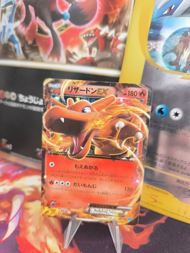 Carte pokemon card holo - card,
