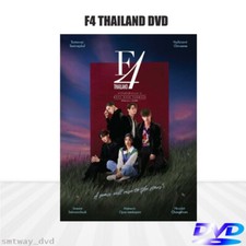 Thailand Drama DVD F4 Thailand : Boys Over Flowers (2021) sous-titre anglais