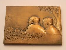 Metz Médaille Bronze Baudichon Couple de personnes agées Ville de Metz