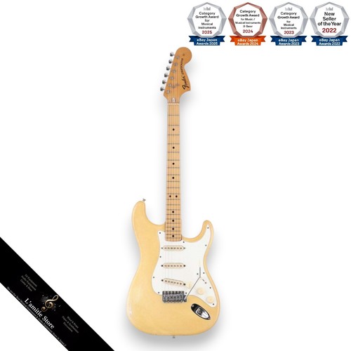 Guitare fender stratocaster - guitare,