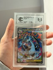 Carte Pokémon Méga-Dracaufeu