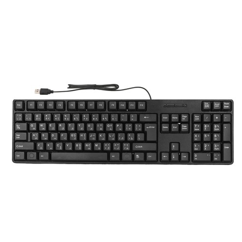 Clavier arabe usb - √clavier,